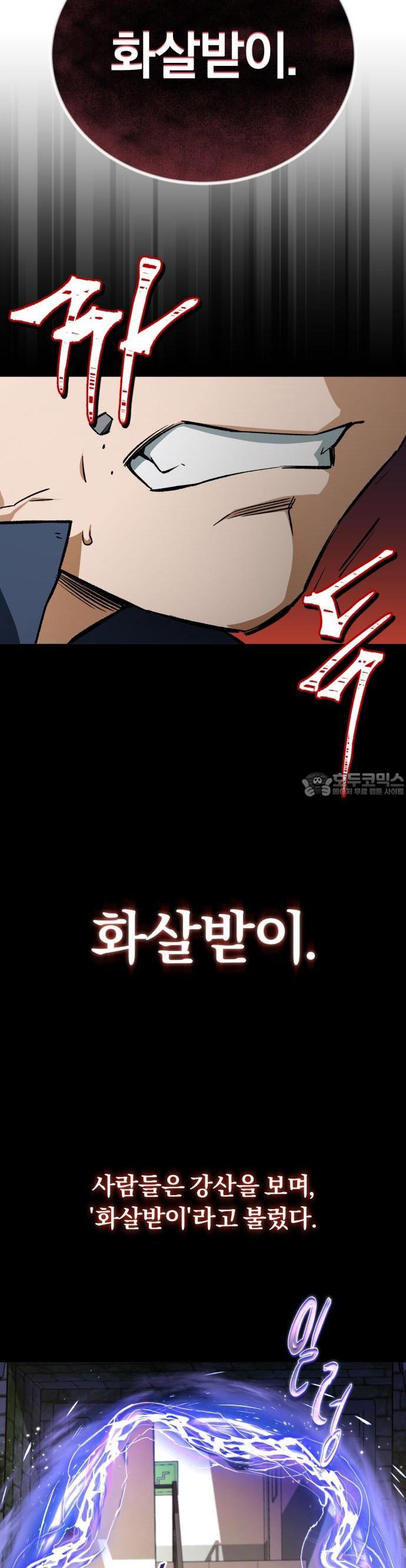 1740605613028uvhdtwx0siq.jpg