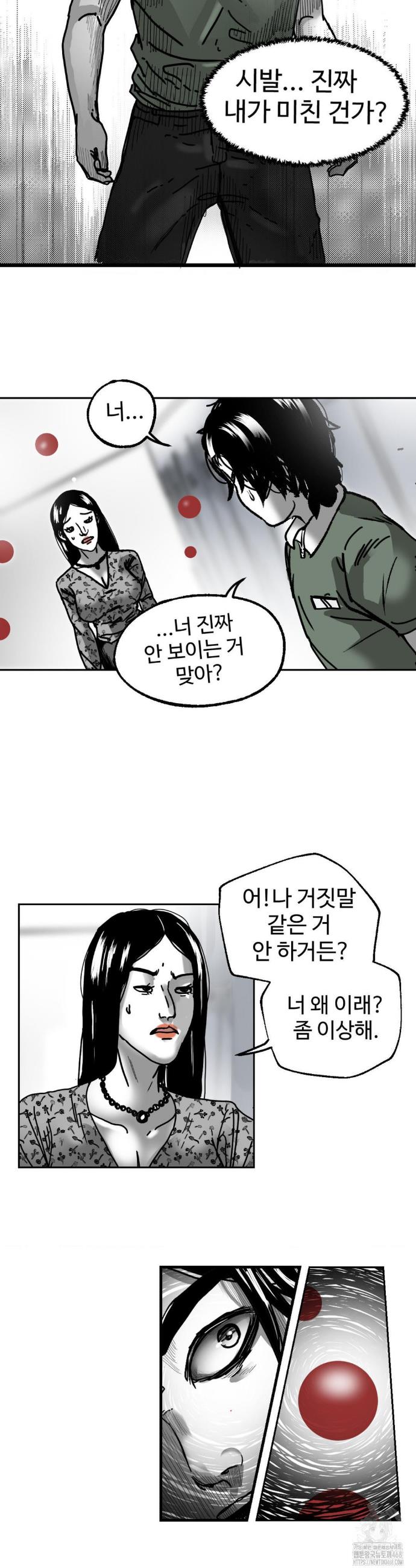 174062813139127wdq8sl0hq.jpg
