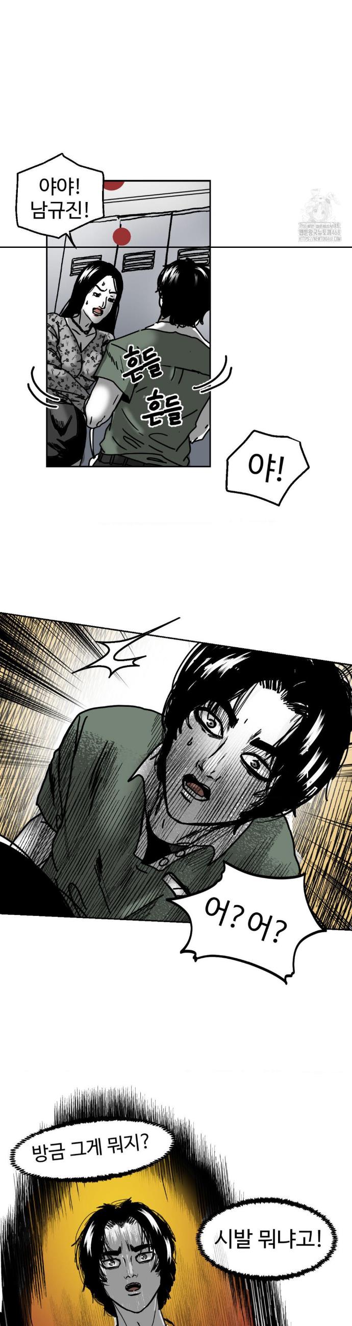 1740628132323hrxbx31tmte.jpg