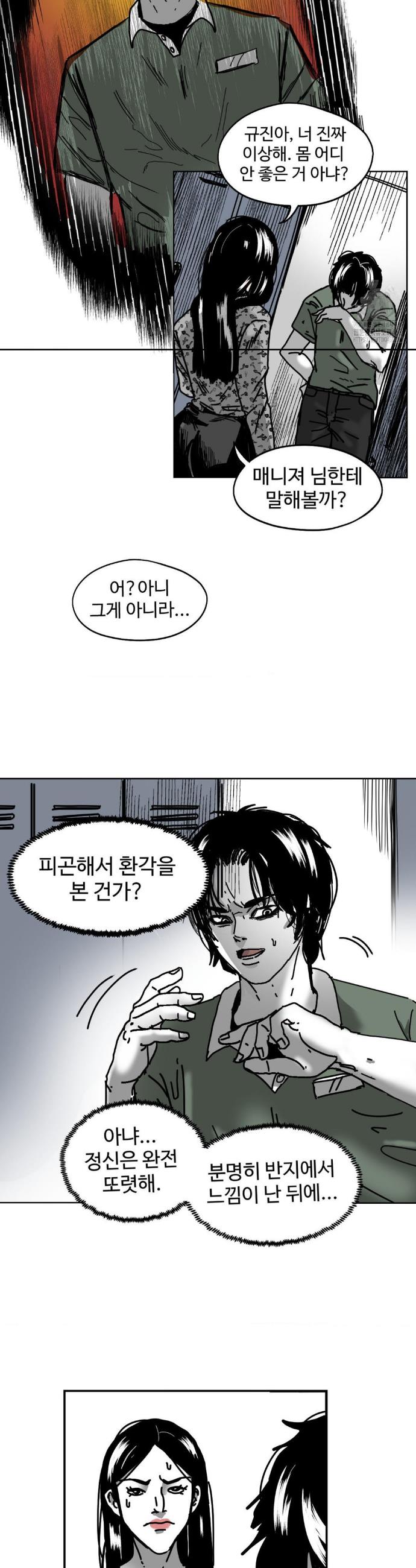 1740628132477gl52oyu8ki.jpg