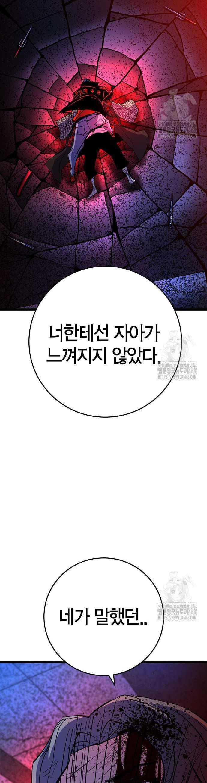 17406281718794rnp3gin2fw.jpg