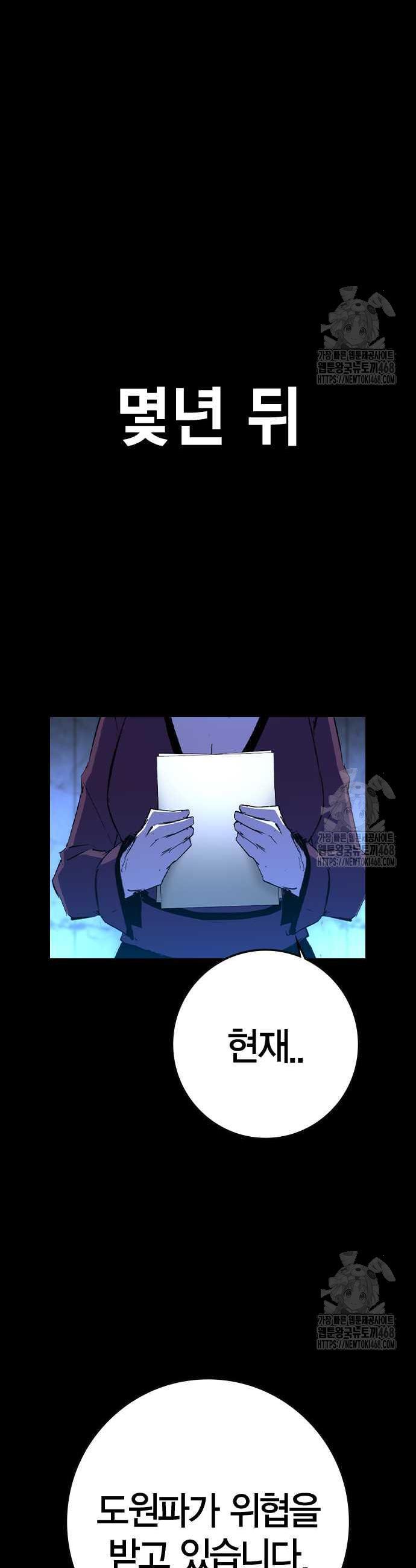 1740628175754jvjty9xtqsj.jpg