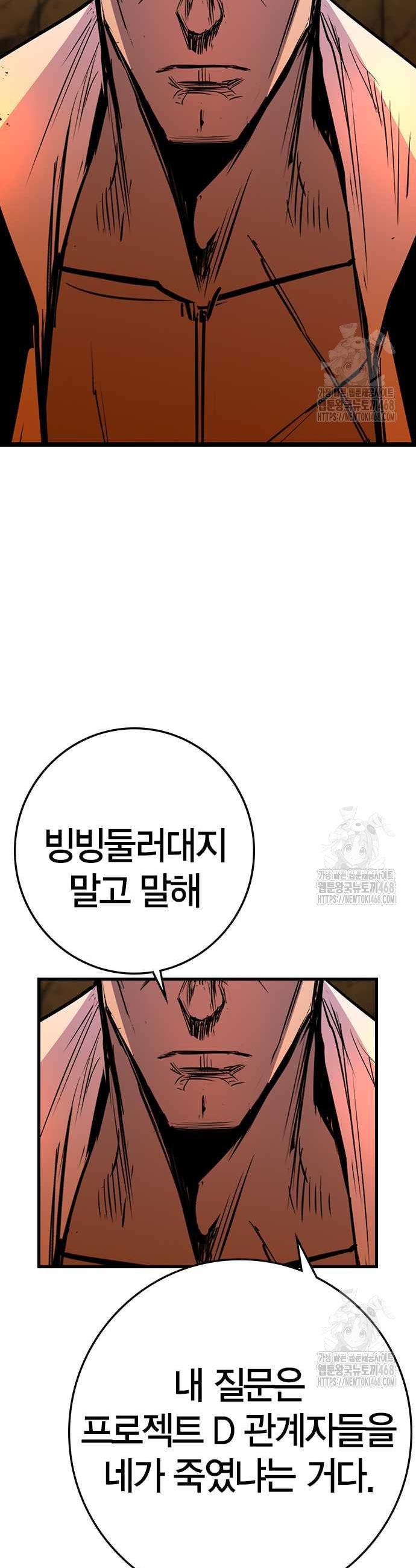 1740628186147kwddsjxa95.jpg