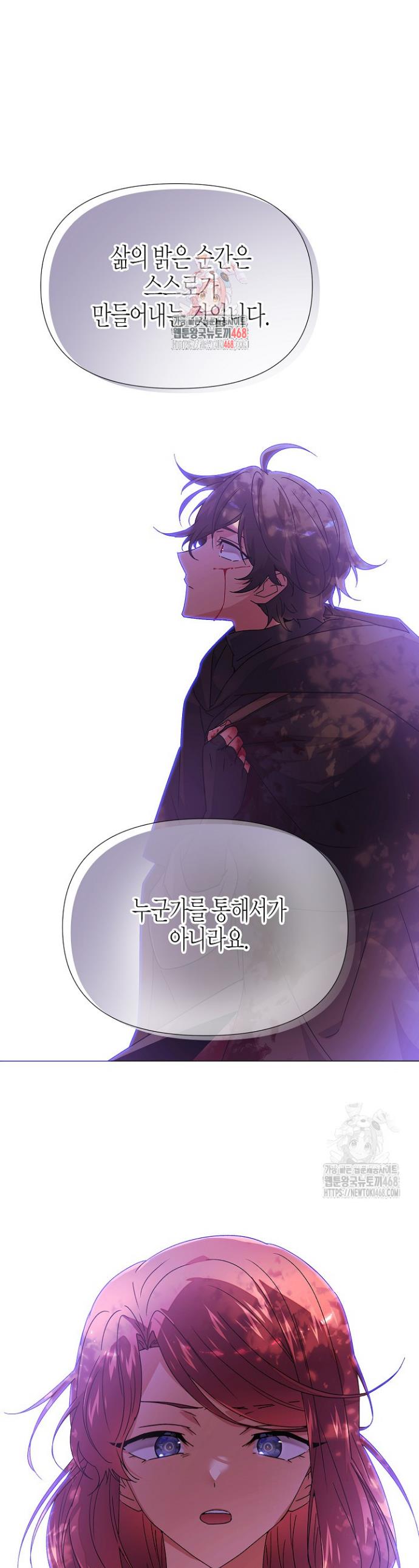17406286983125033d7jo7he.jpg