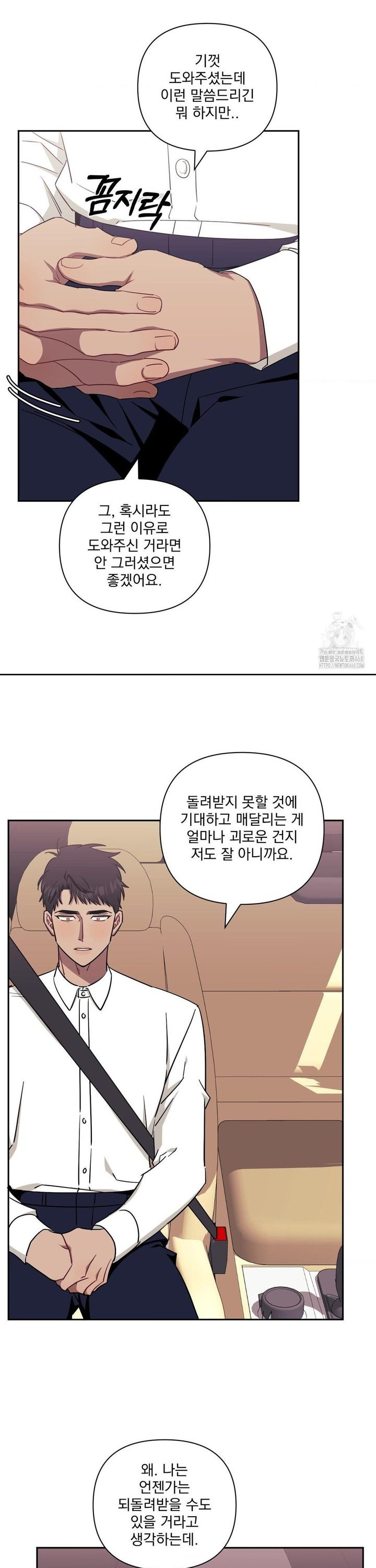 1740628266417blx28kghzy.jpg
