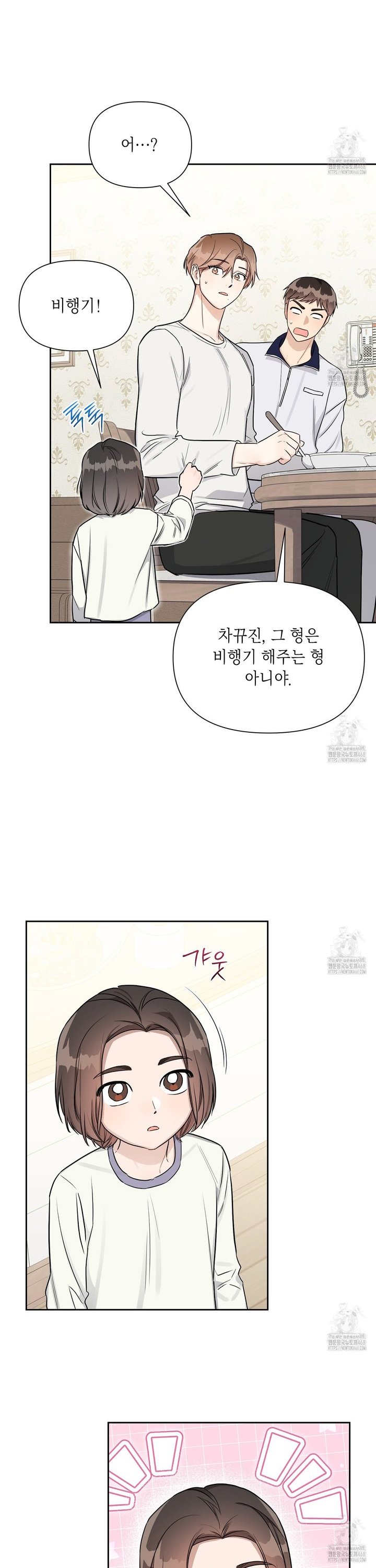 1740628401275qs9syezpnt.jpg