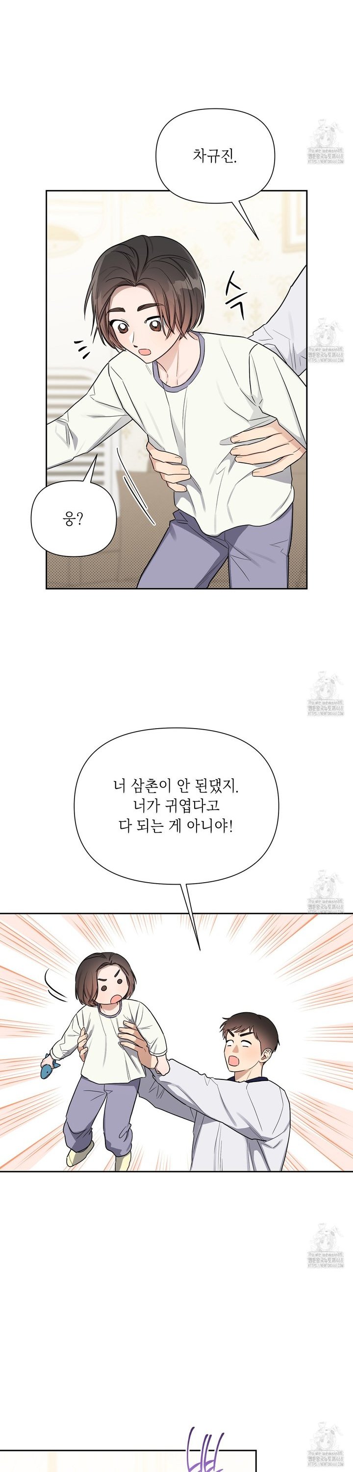 1740628402673ctnvp6eonnj.jpg