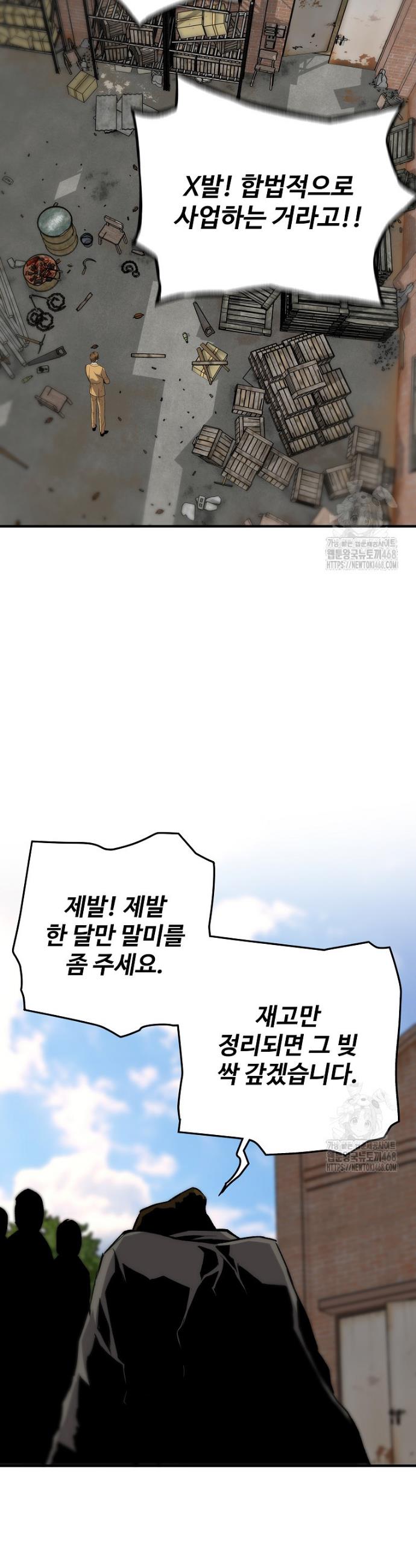 1740605644014w5okt0ggwhd.jpg