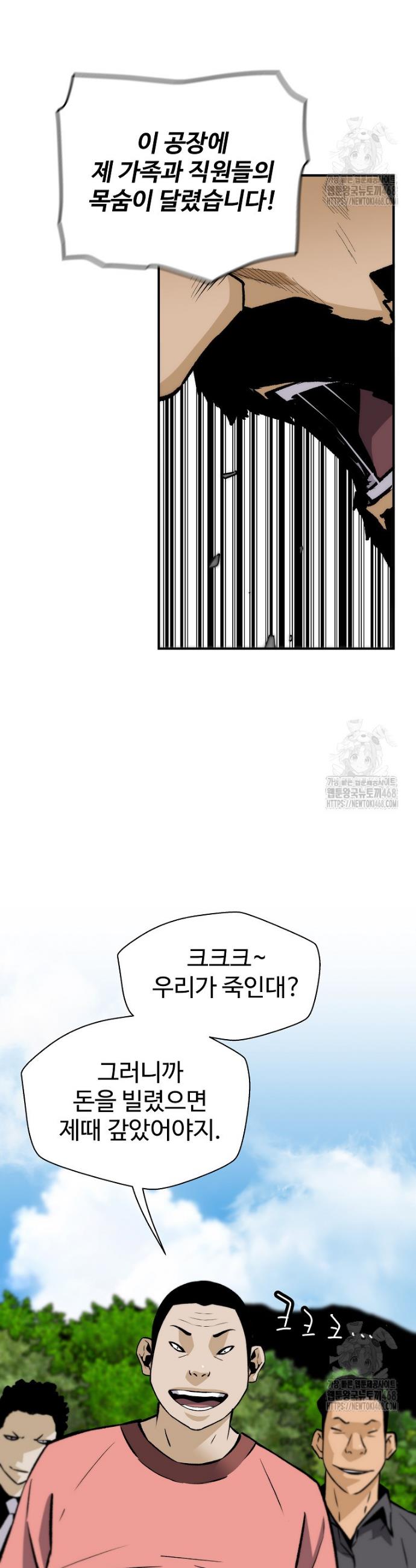 1740605644169sv67gqqfws.jpg