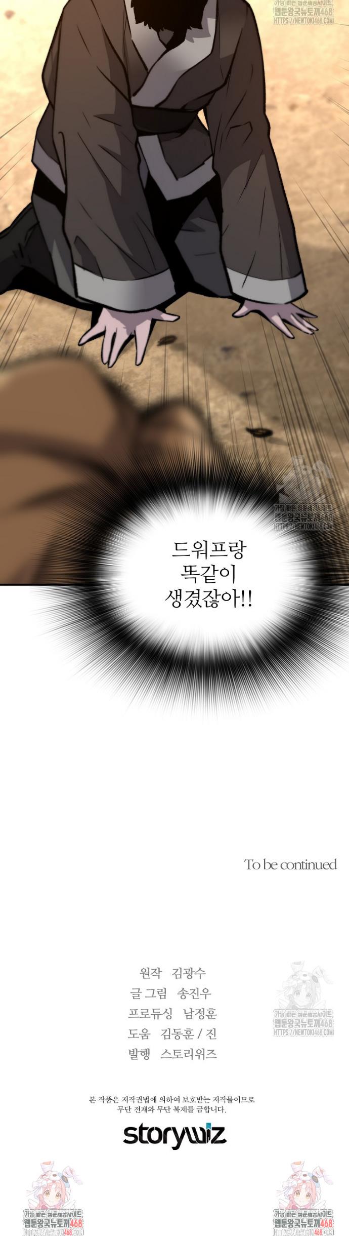 174060564841299cdf0hxisa.jpg