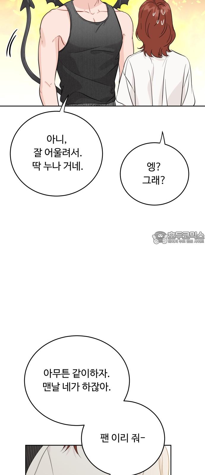 1740605657045yd4d1cj2cxm.jpg