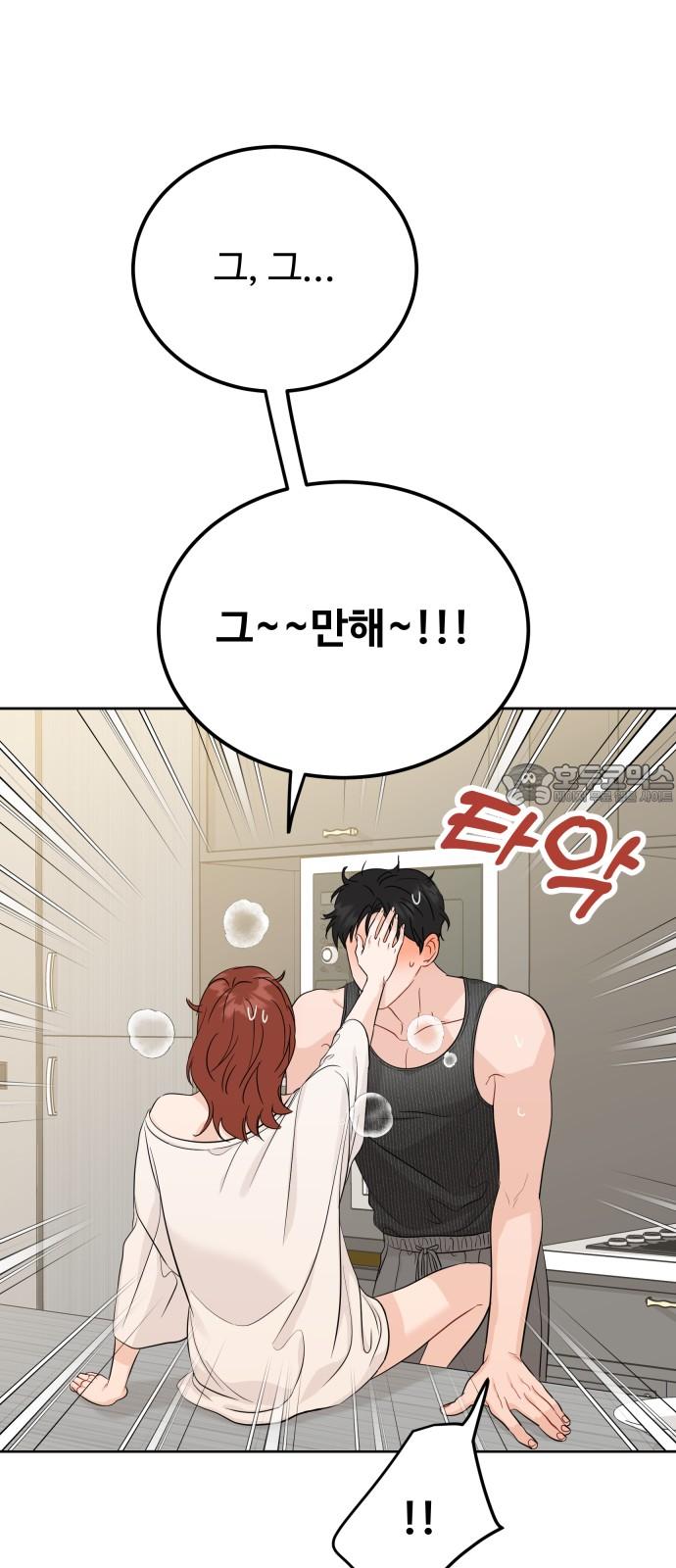 1740605657967ofxg5ormyr.jpg