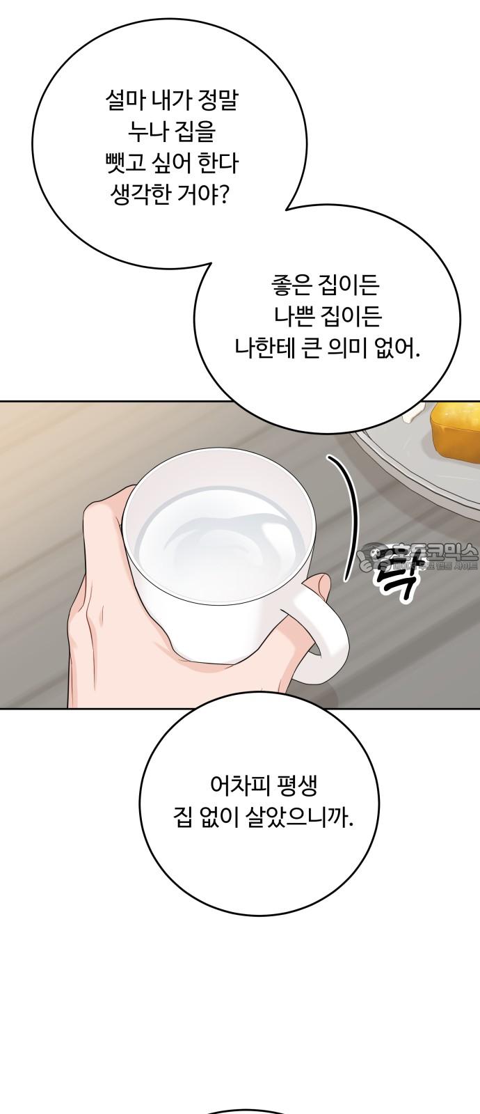 1740605662613g0yypqpjzrh.jpg