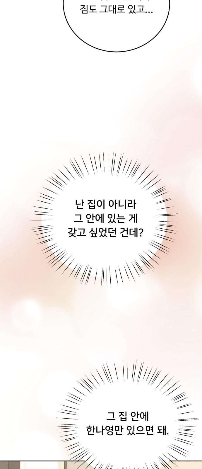 17406056633898pb6gcu4fch.jpg