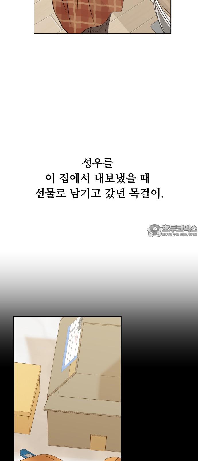 1740605664960ee62px7hcqb.jpg