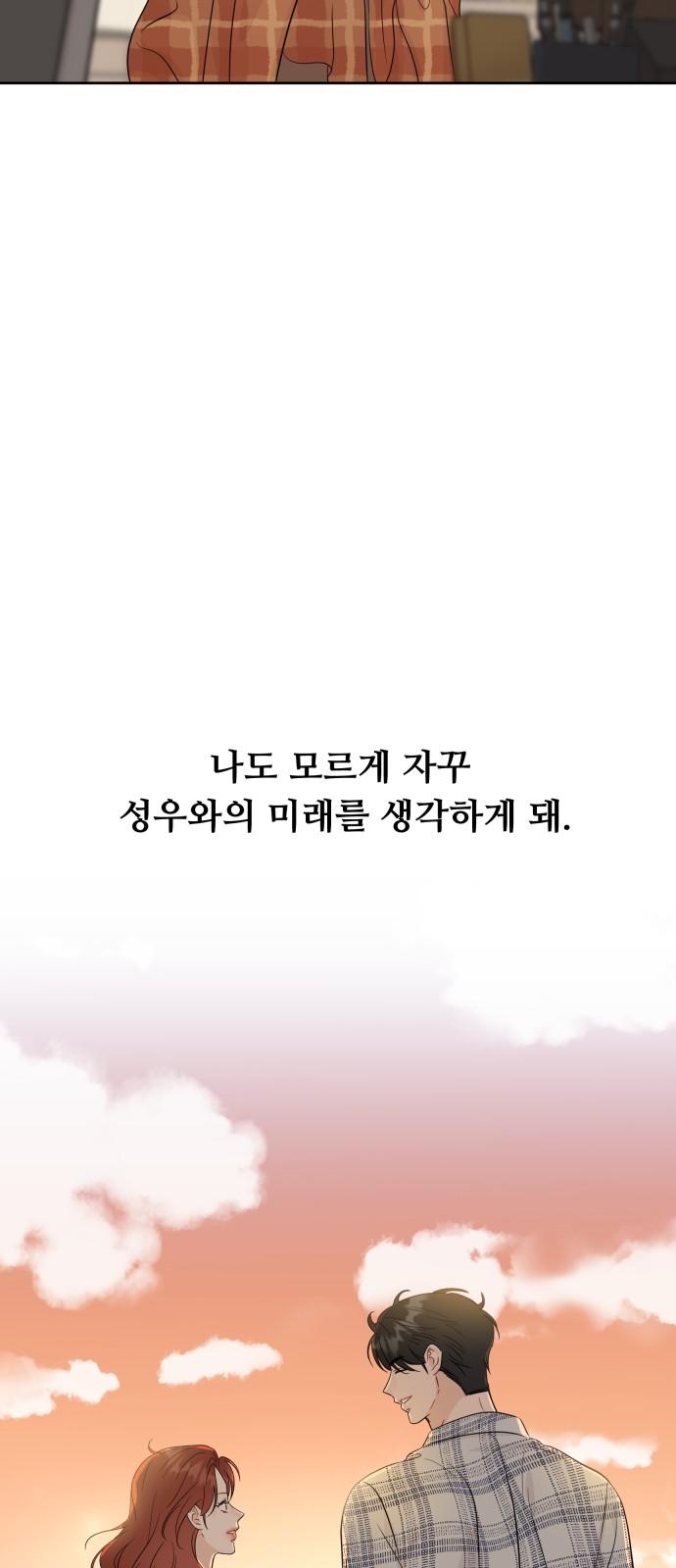 1740605665749440fh255buh.jpg