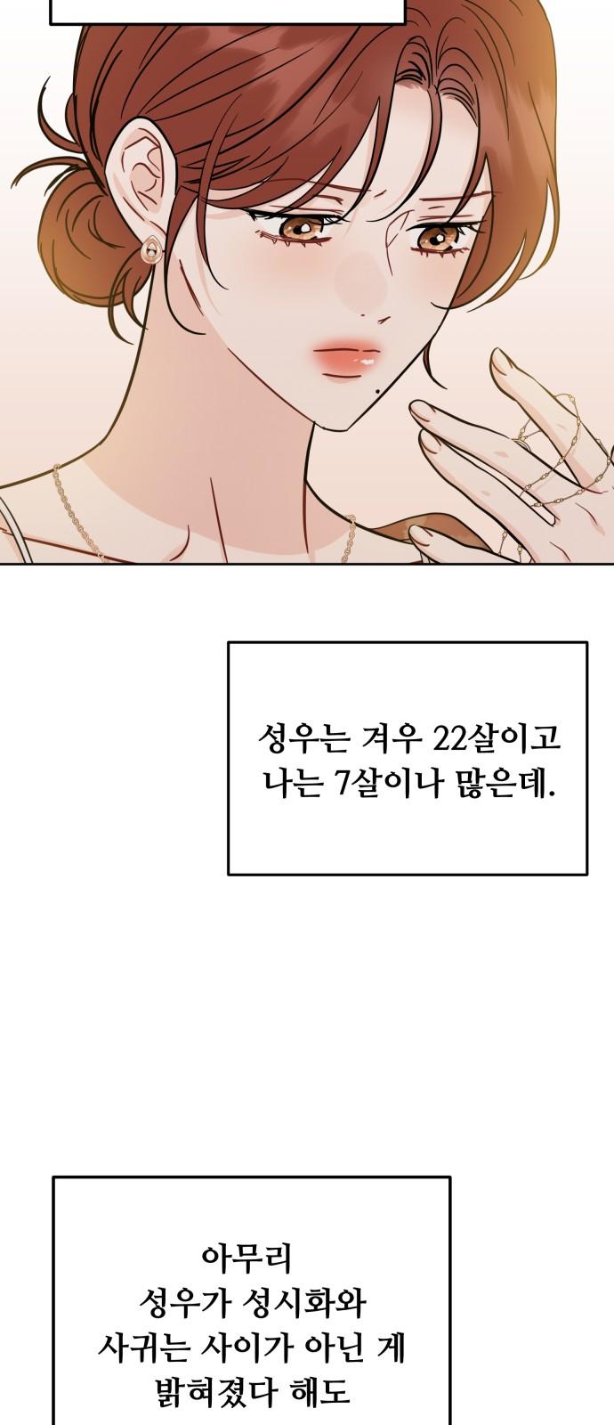 1740605666061hs418jjlkma.jpg