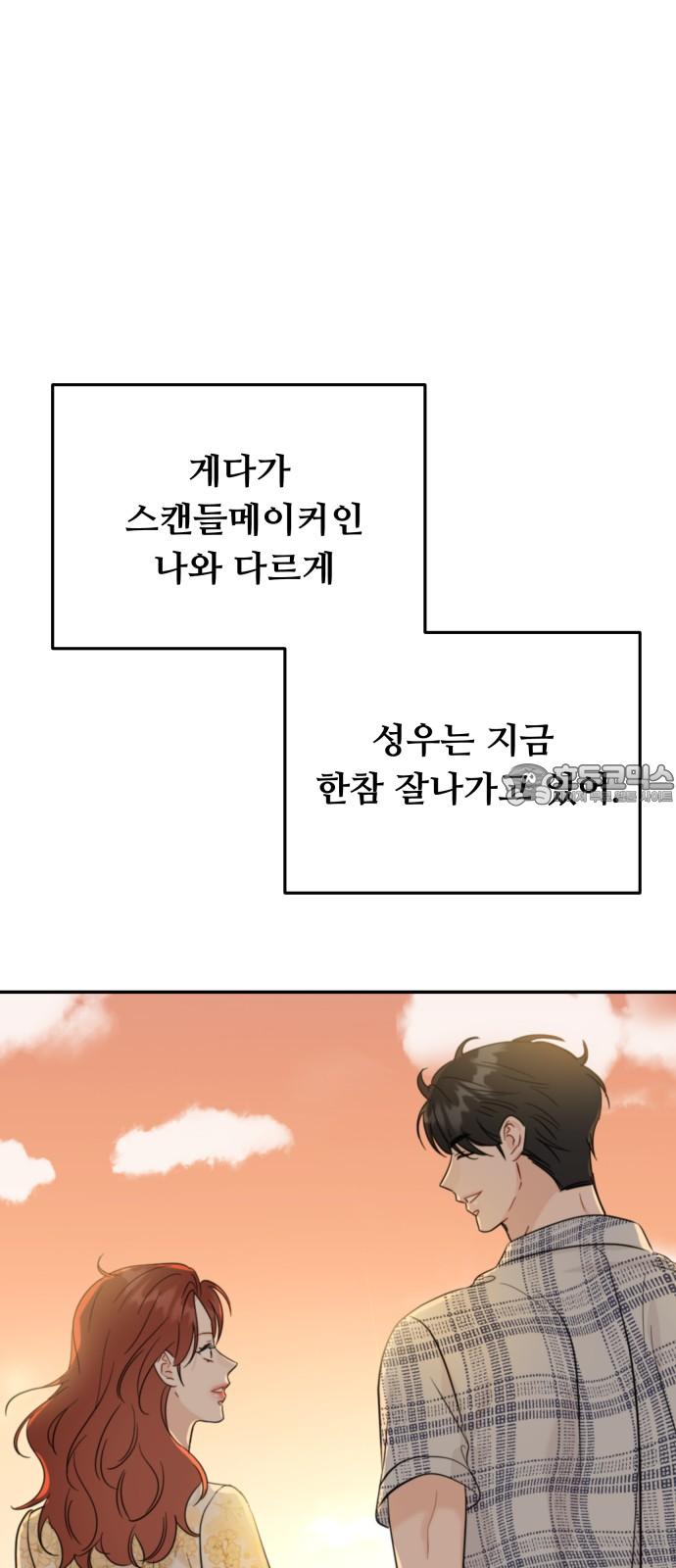 1740605666372bjan4n0wbj.jpg