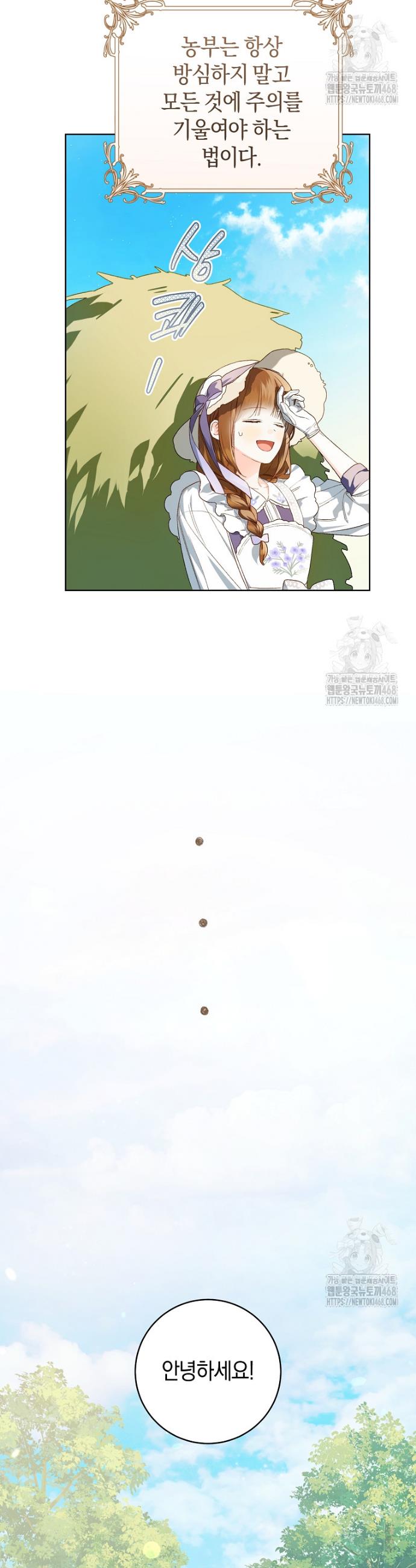 1740605495759jqtbpjcony.jpg