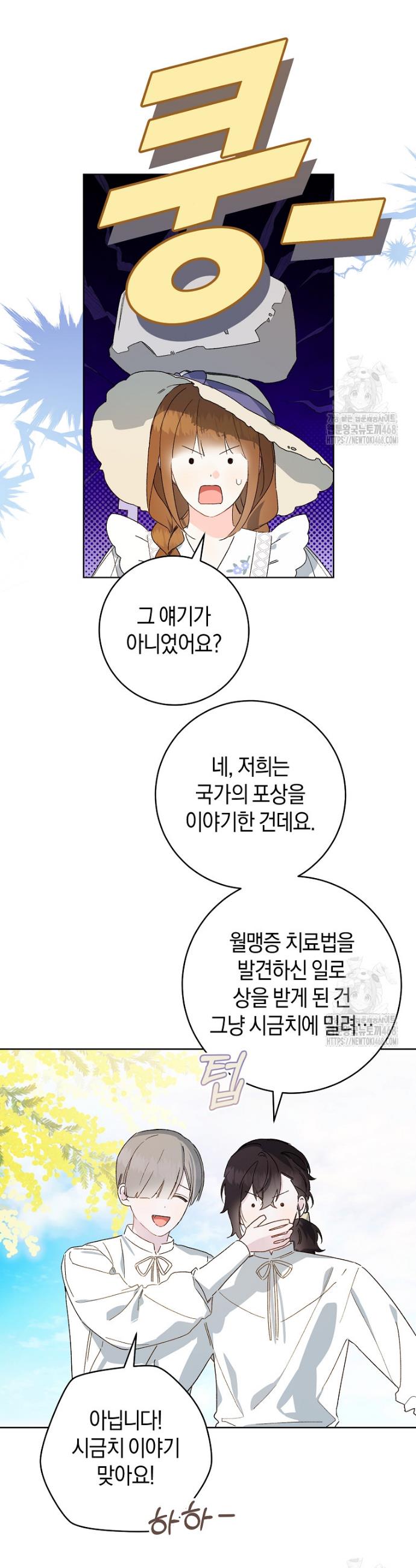 1740605496390lqikowdl8g.jpg