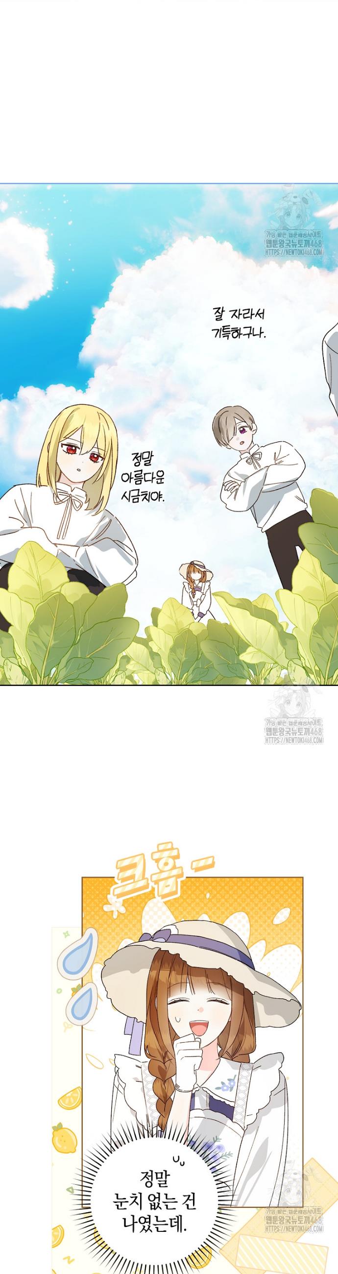 1740605496702mgycy6hsunp.jpg