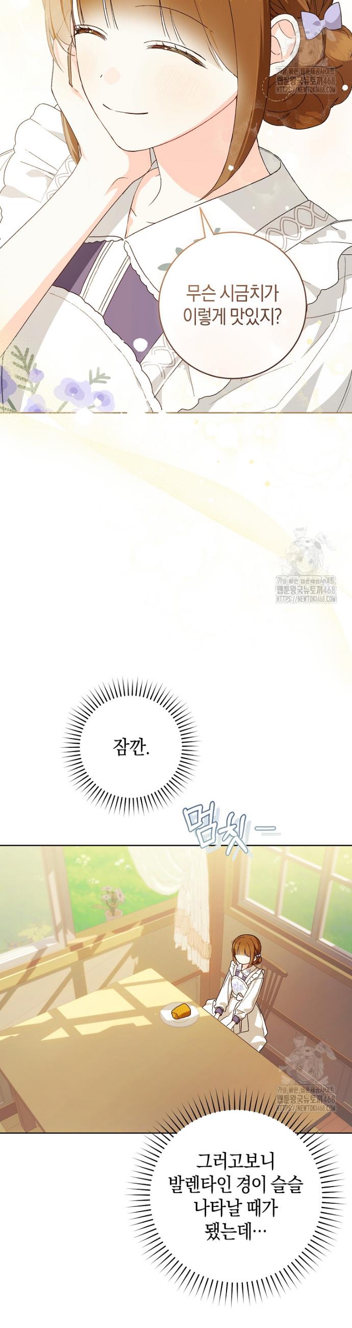17406055020143d5049gxafr.jpg