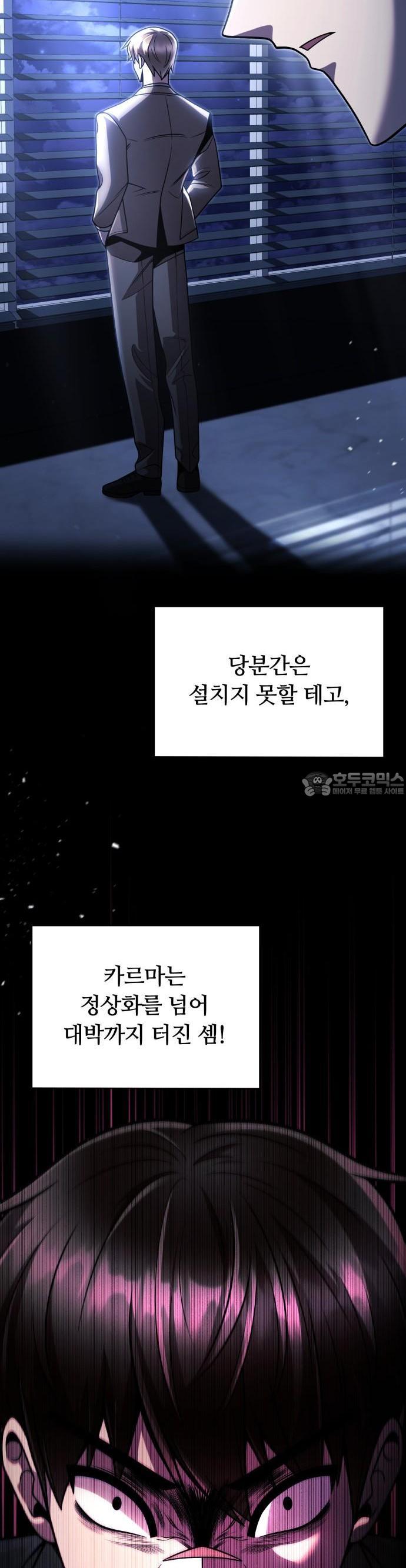 1740606589660hmt5kkolw4d.jpg