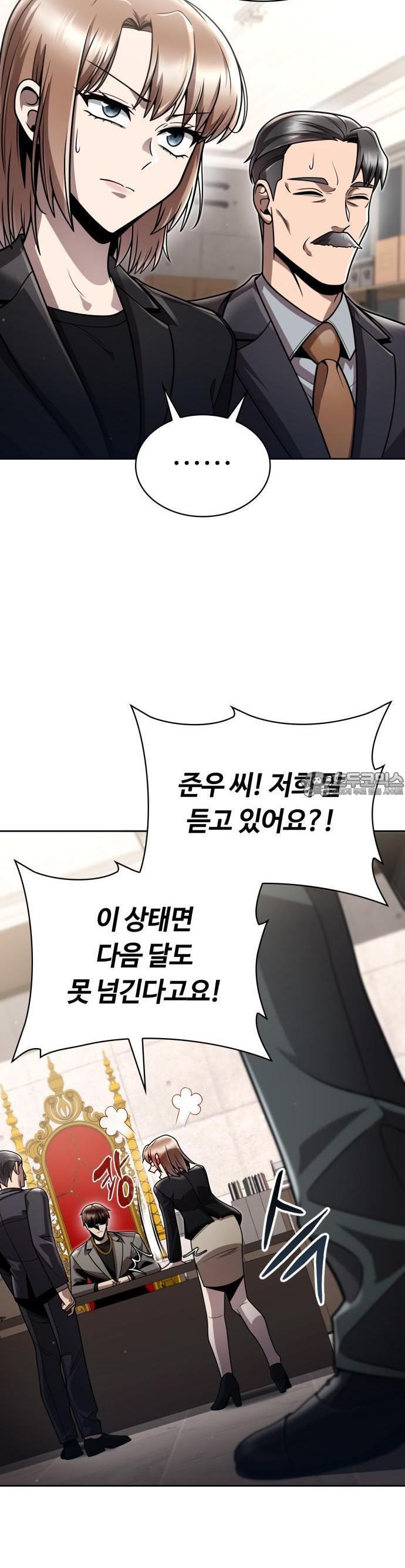1740606589976yun8vgn6xir.jpg