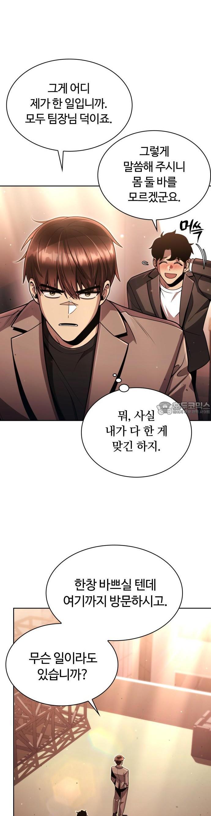 1740606590449muv51orx6un.jpg