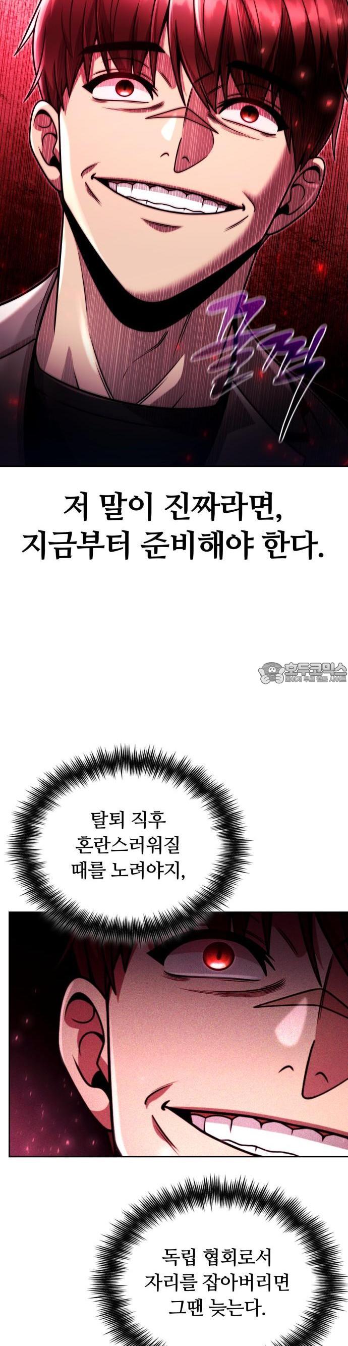 1740606592015f9nk67xm9js.jpg