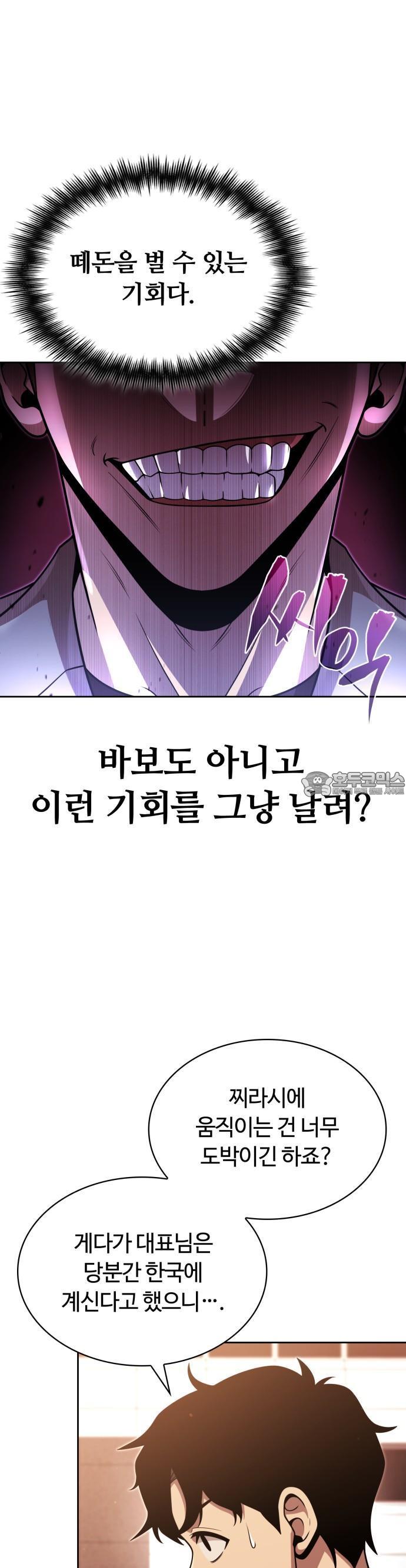 17406065926361rvnqy9ufa4.jpg