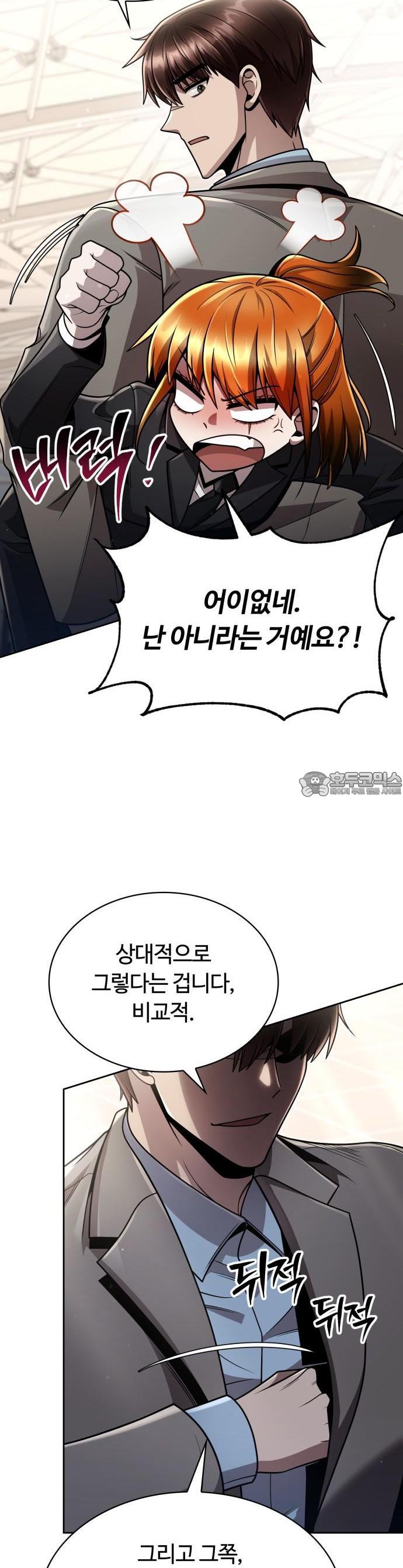 1740606594981wd7xbg2qopj.jpg