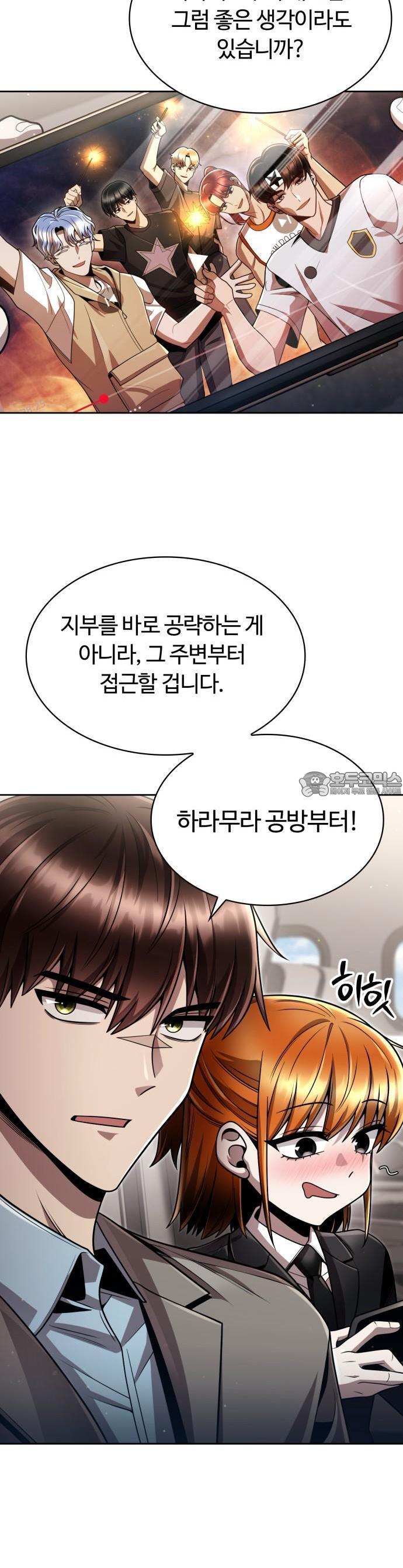 1740606595591izz5ztk785q.jpg