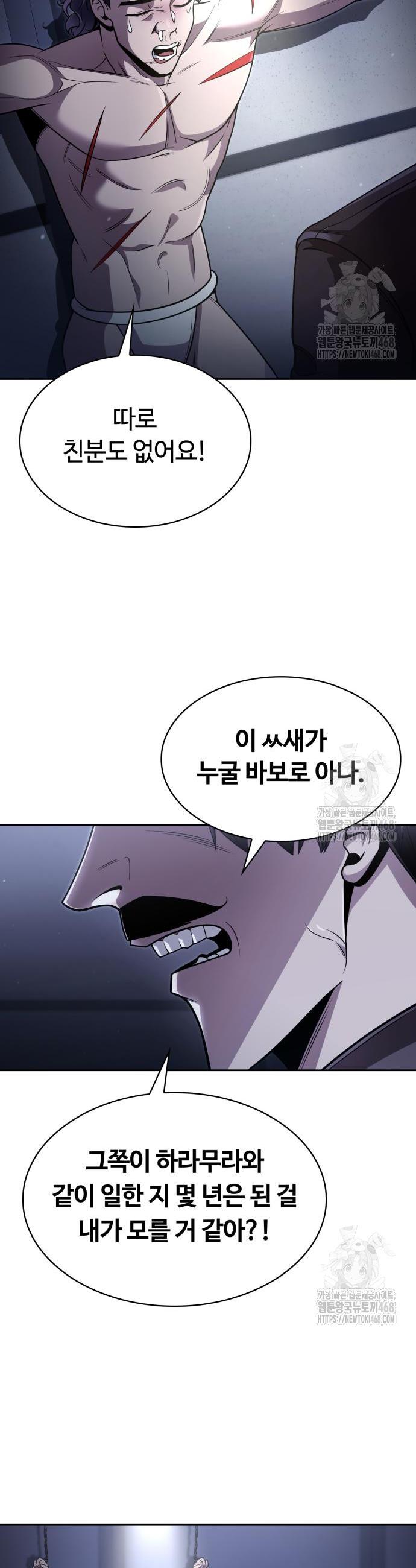1740606606409e9m2baeier.jpg