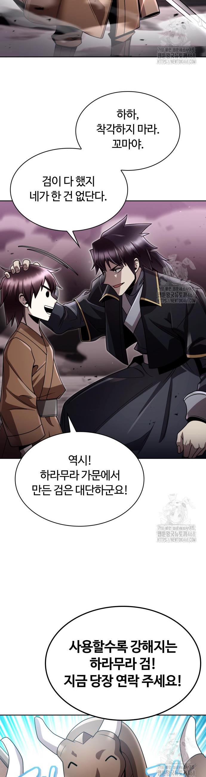 17406066093992mq90wvfep.jpg