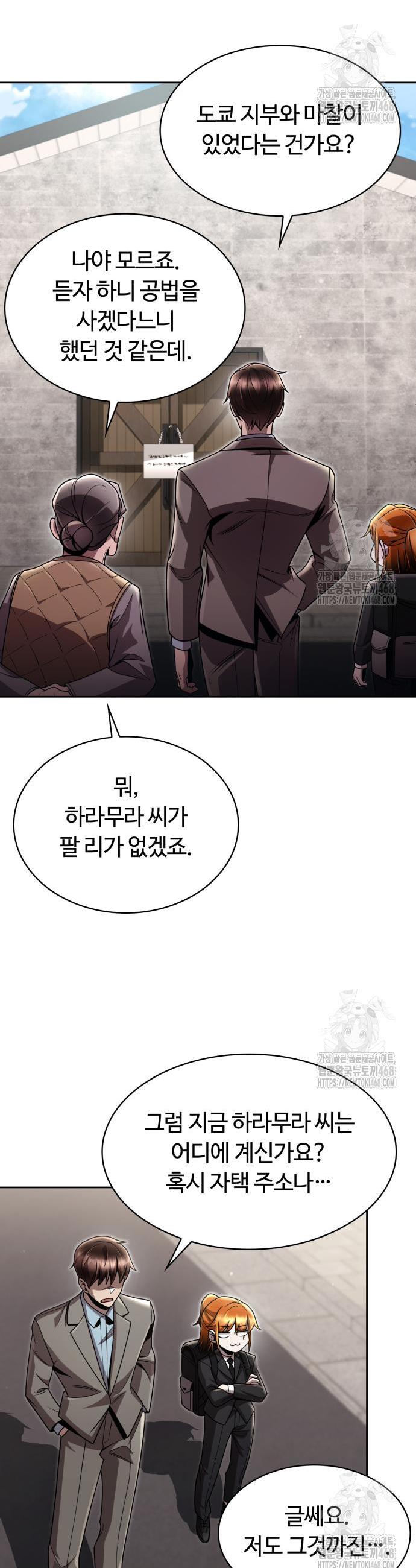 1740606611275qpnxxhyjend.jpg