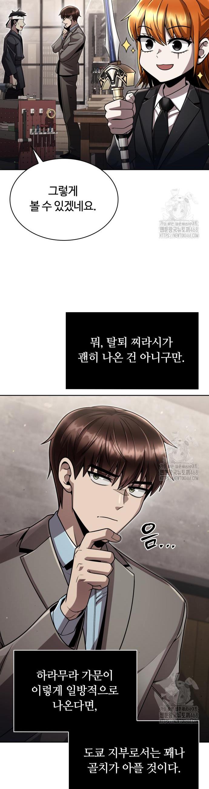 1740606612978klkqgr9pucb.jpg
