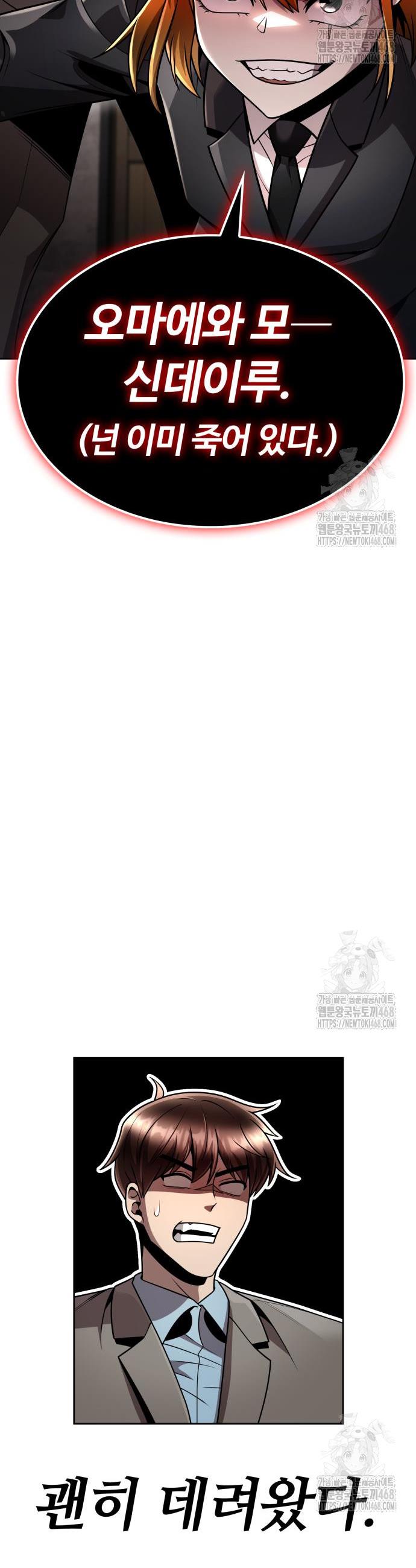 1740606618306zduiadx8hyl.jpg