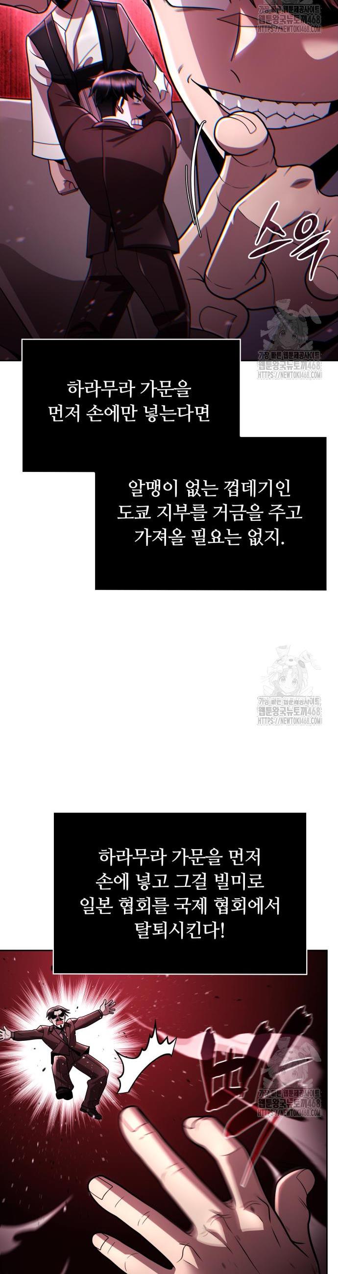 1740606630916u62x1w6el2t.jpg