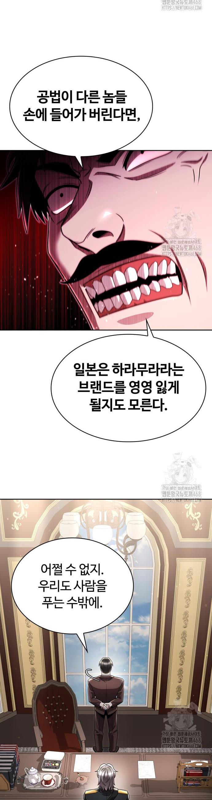1740606631857mat69ahauw.jpg