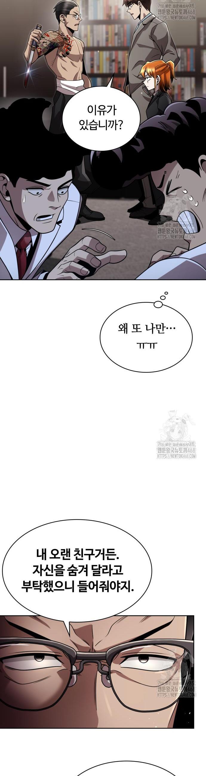 1740606633898w9oqioccxsi.jpg