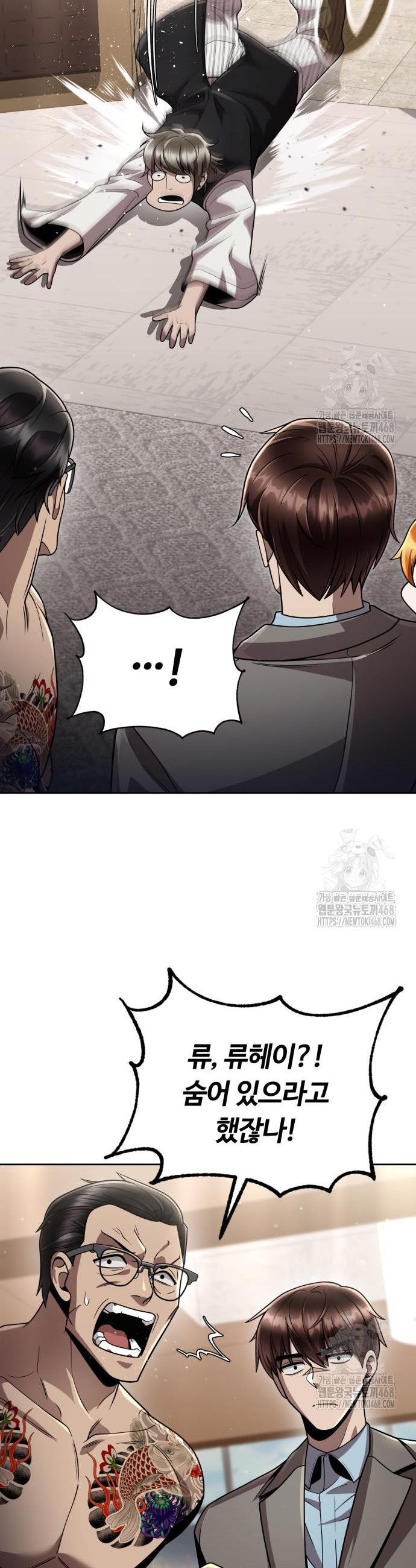 1740606634525ld0therbd4.jpg
