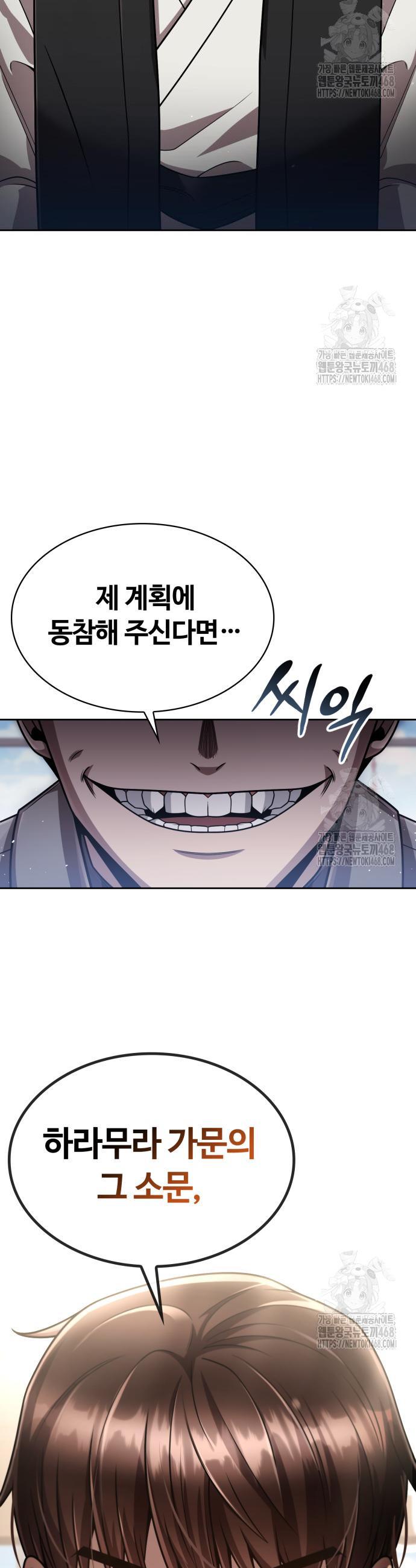 1740606635627ylaiqmaiaim.jpg