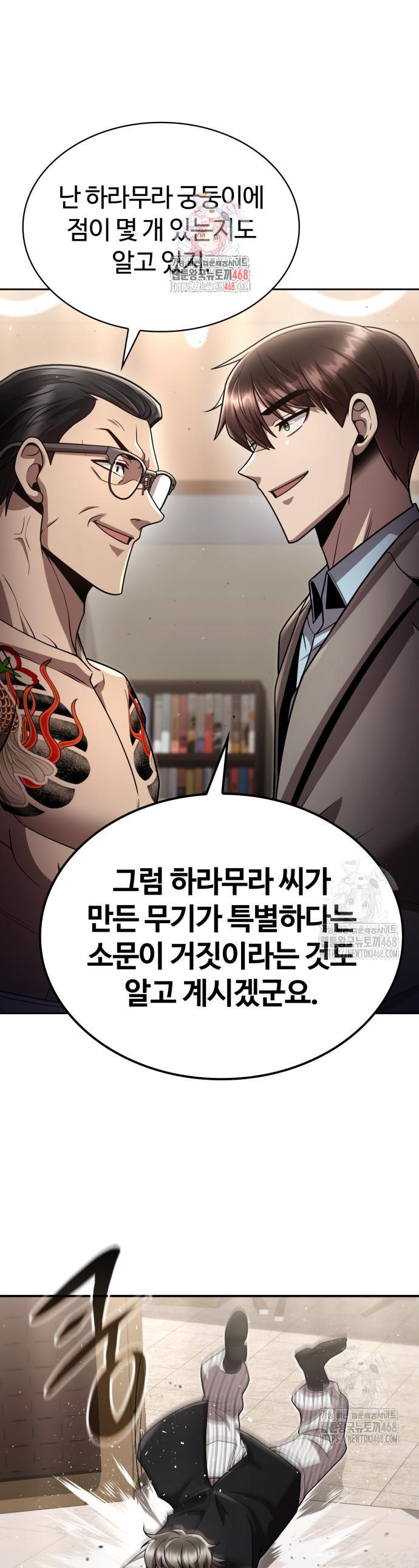 1740606642134ca4tml7bst.jpg
