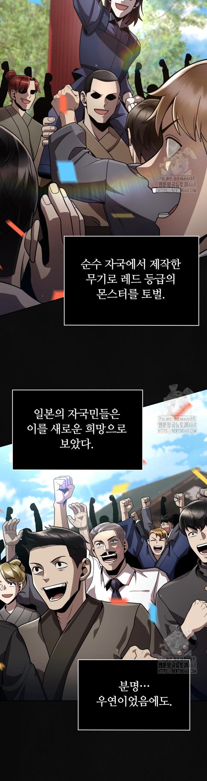 1740606643859gqyd3h2m6am.jpg
