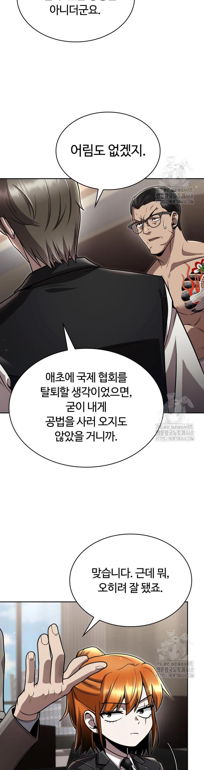 17406066452699bylemxb0bt.jpg