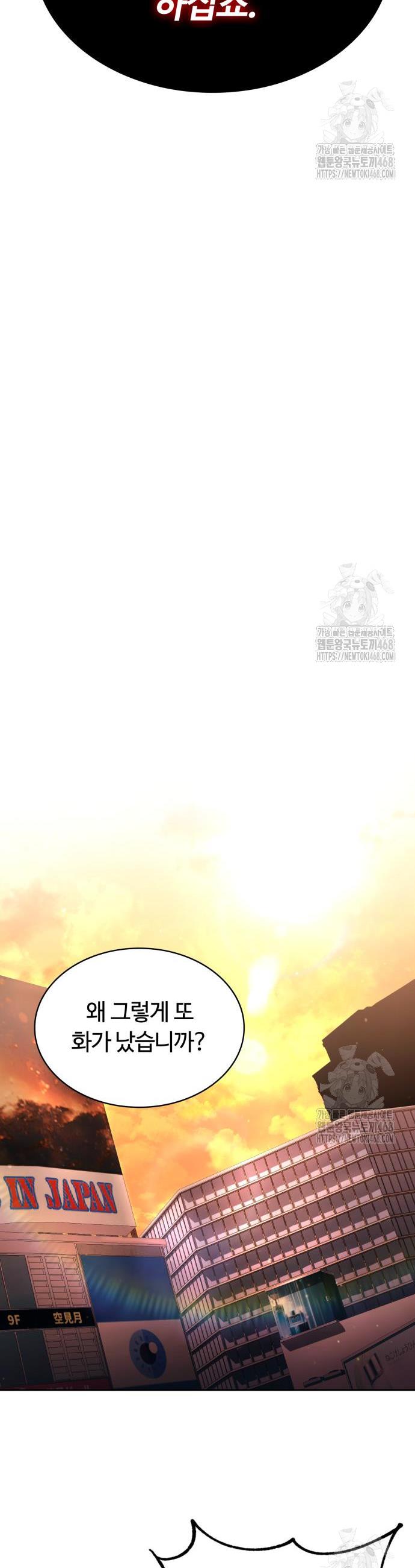 1740606646207h3ntppqt4uu.jpg