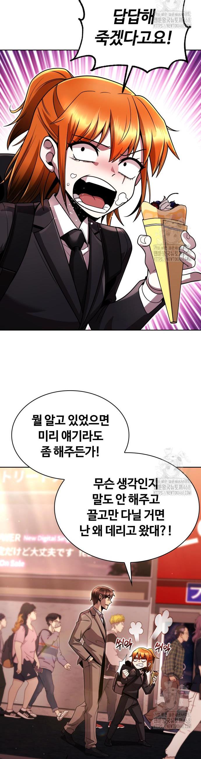 1740606646364beo4utlfjbm.jpg