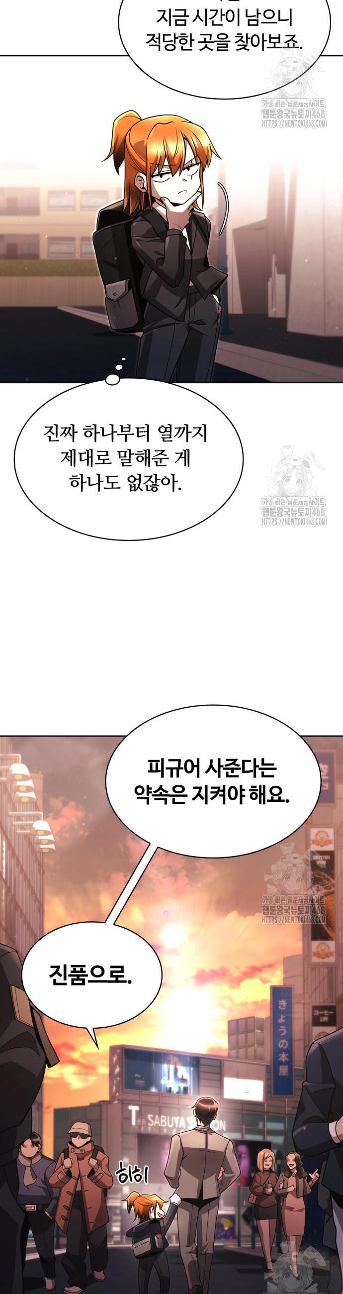 17406066476202qohqu3gg8q.jpg