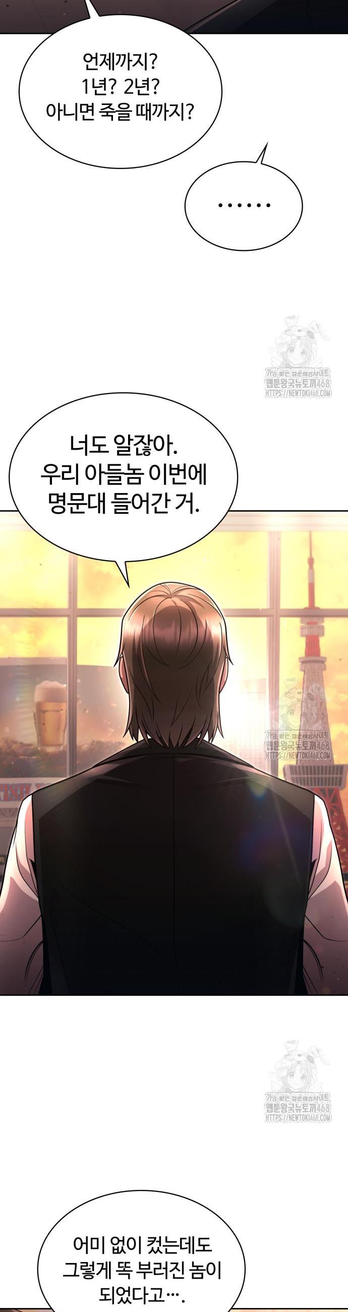 1740606648249a8eunabqltf.jpg